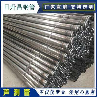 香河声测管理论重量计算